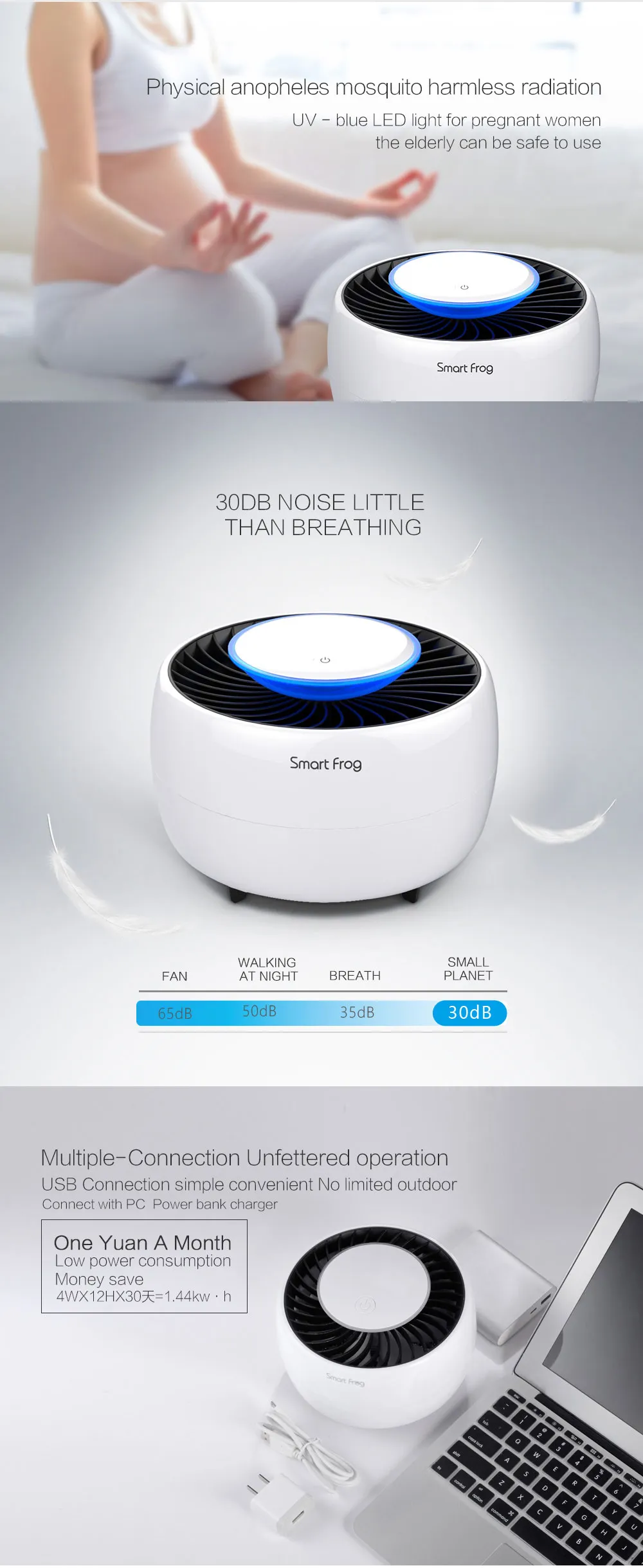 Smart frog electric anti mosquito killer lamp