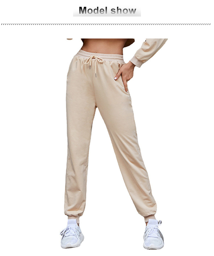 Title 2, Womens Casual Sweatpants, Wind Style, Elastic ...