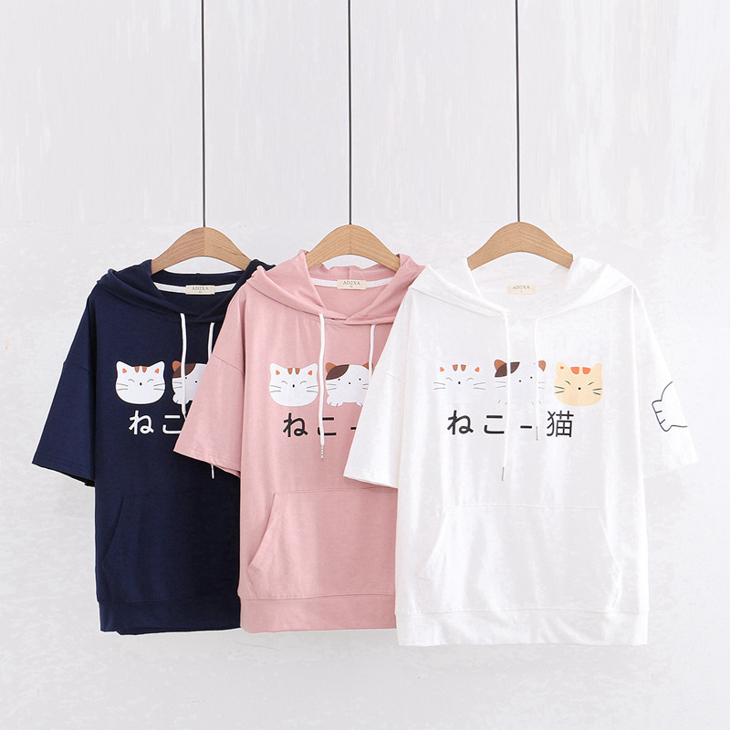 Title 5, Hooded Short-sleeved T-shirt Girl Student Wear ...