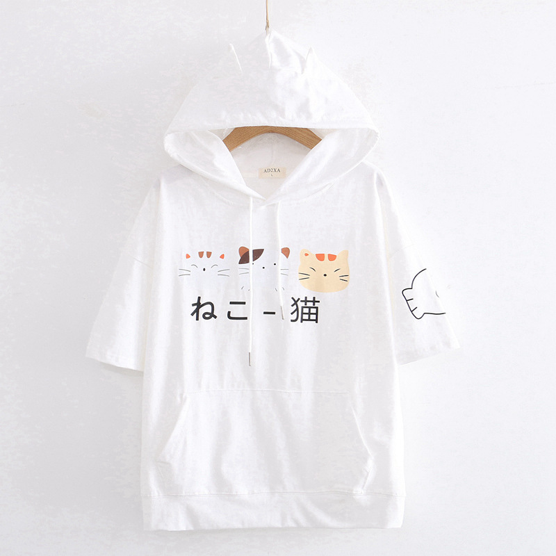 Title 6, Hooded Short-sleeved T-shirt Girl Student Wear ...