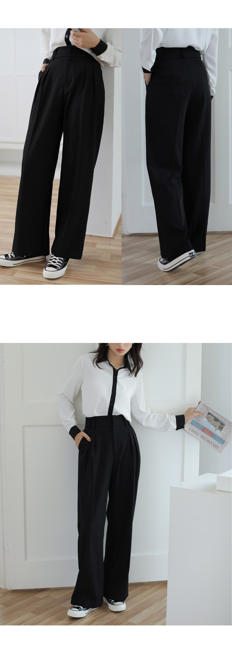 Title 7, High Waist Straight Suit Trousers All-Match Cas...