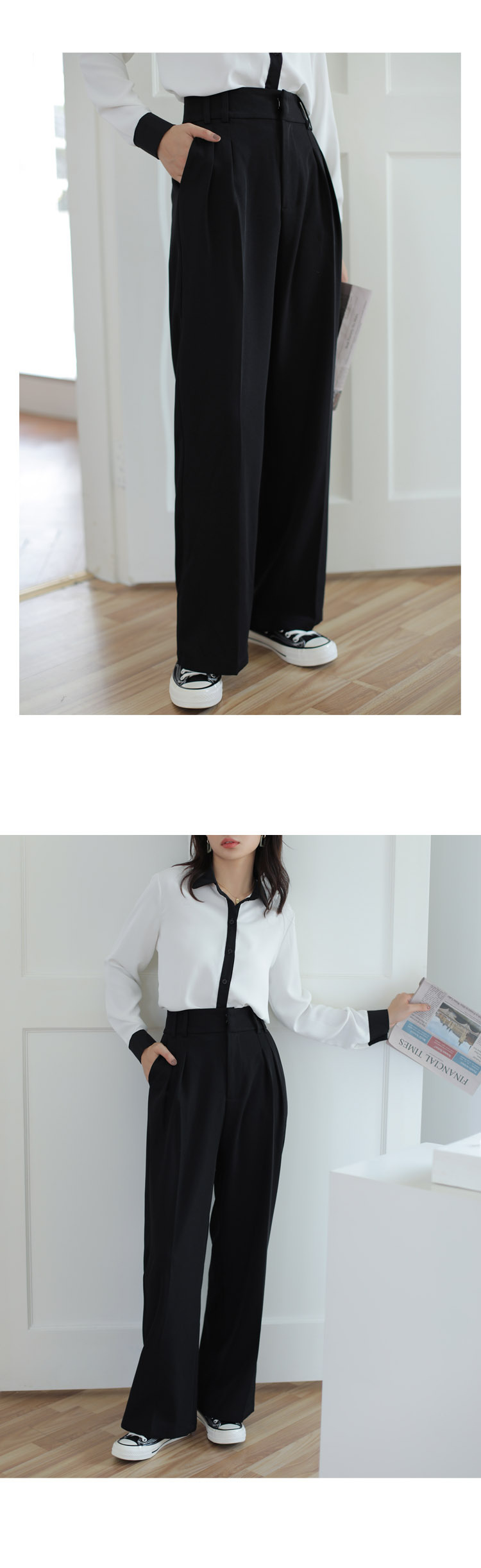 Title 8, High Waist Straight Suit Trousers All-Match Cas...