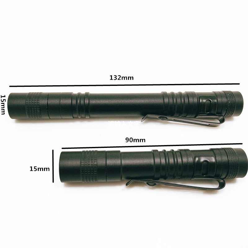 Title 2, Aluminium-LED-Taschenlampe