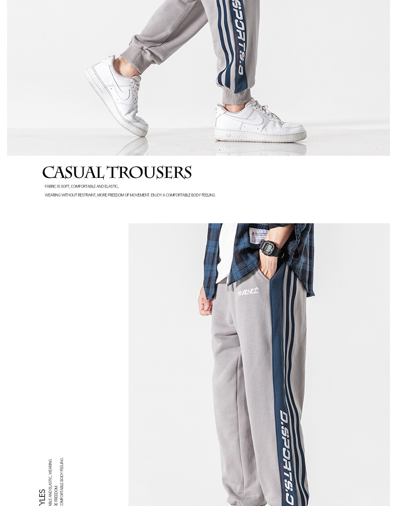 Title 4, Mens Drawstring Pants Autumn Sweatpants Tide B...