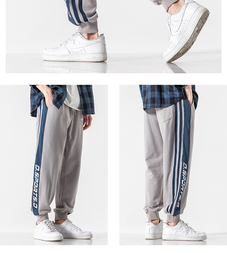 Title 6, Mens Drawstring Pants Autumn Sweatpants Tide B...