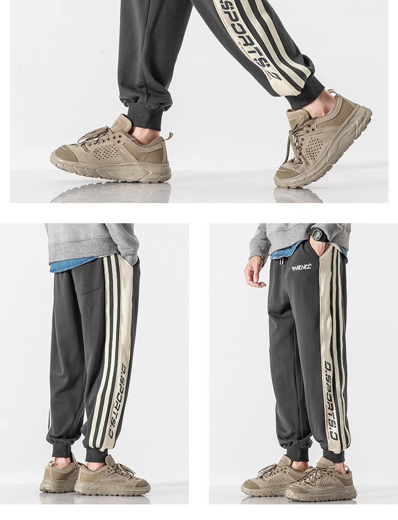 Title 9, Mens Drawstring Pants Autumn Sweatpants Tide B...