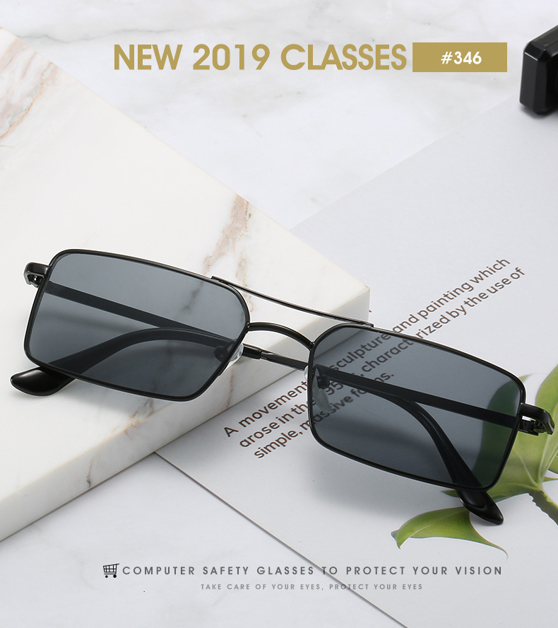 Title 1, Square small frame ultralight sunglasses