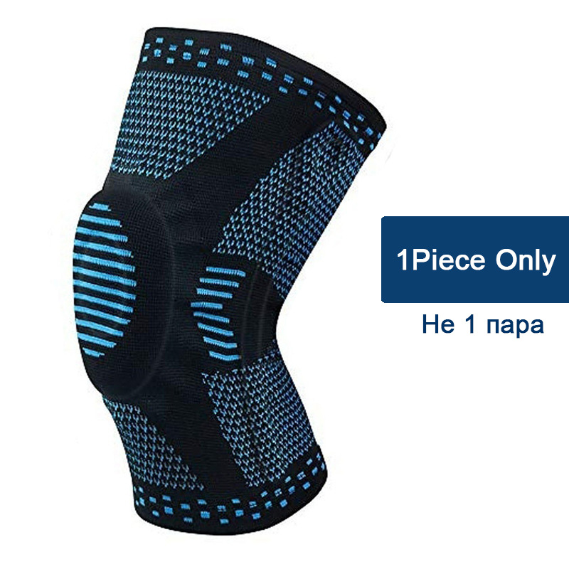 Title 7, 1Pc Support Sports Kneepad Provides Knee Suppor...