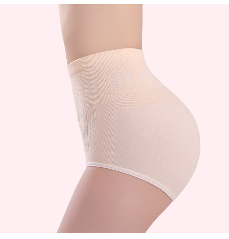 Title 2, Sexy high waist briefs