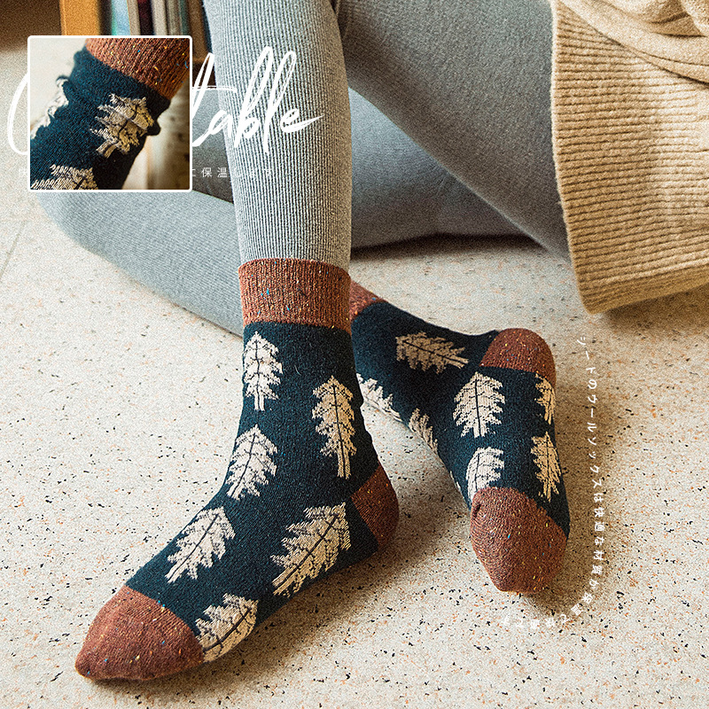 Title 7, Cozy and warm Christmas woolen socks. Enjoy sof...