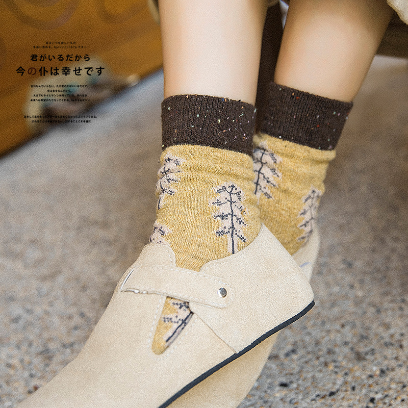 Title 8, Cozy and warm Christmas woolen socks. Enjoy sof...