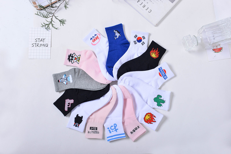 Title 4, Literary funny short tube sports socks for acti...