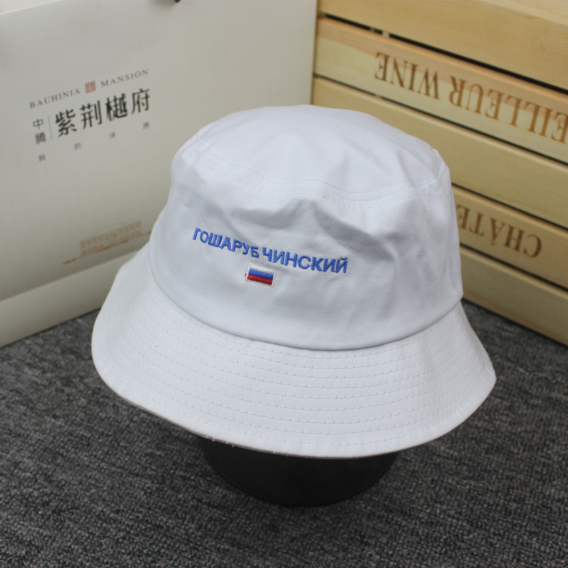 Title 4, Foldable sunshade fisherman hat