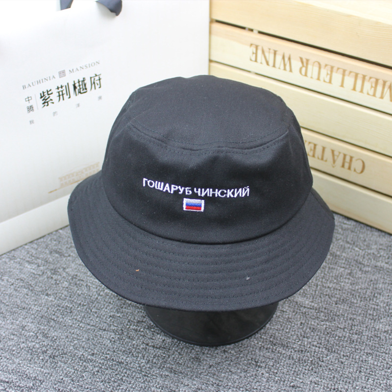 Title 5, Foldable sunshade fisherman hat