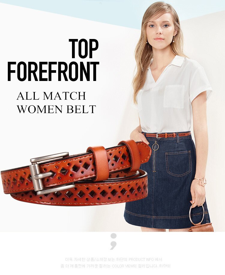 Title 2, COWATHER good woman cow leather belt buckle belt