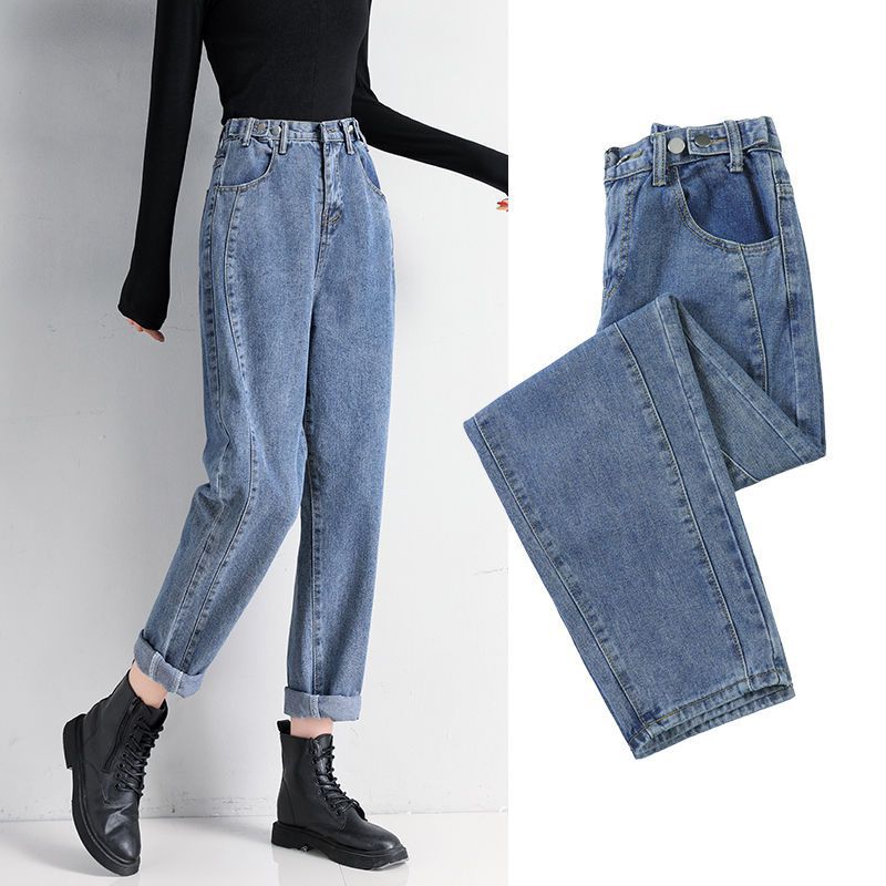 Title 1, Loose High Waist Slim Straight-Leg Pants Harem ...