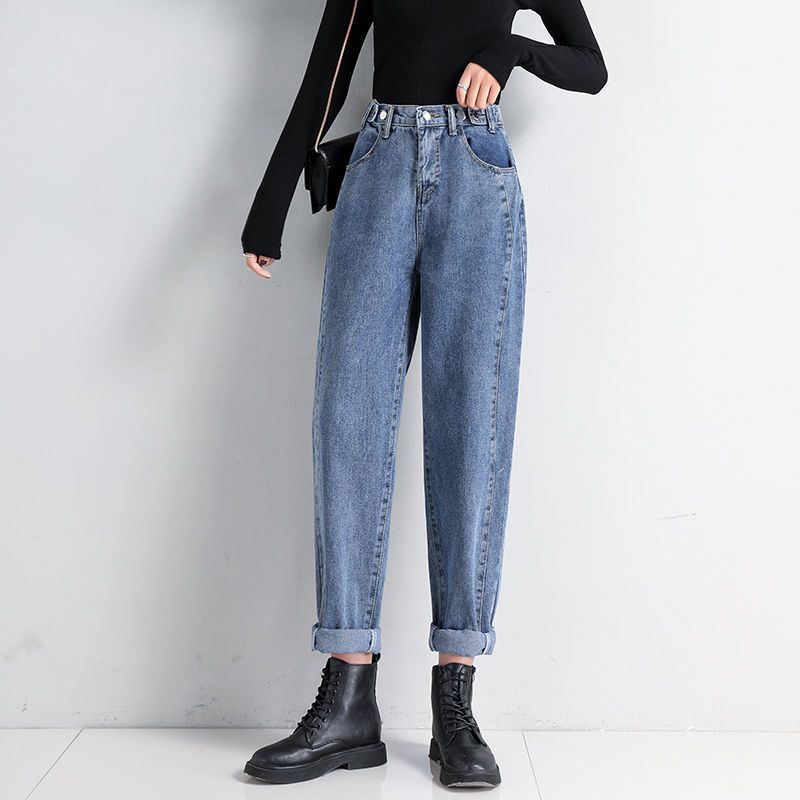 Title 2, Loose High Waist Slim Straight-Leg Pants Harem ...