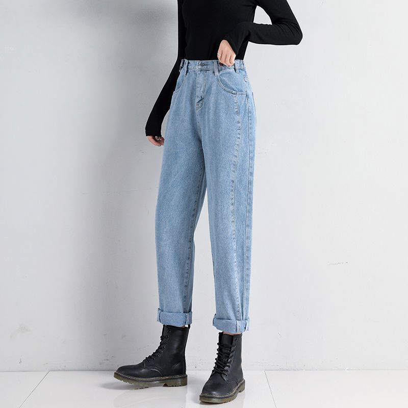 Title 3, Loose High Waist Slim Straight-Leg Pants Harem ...