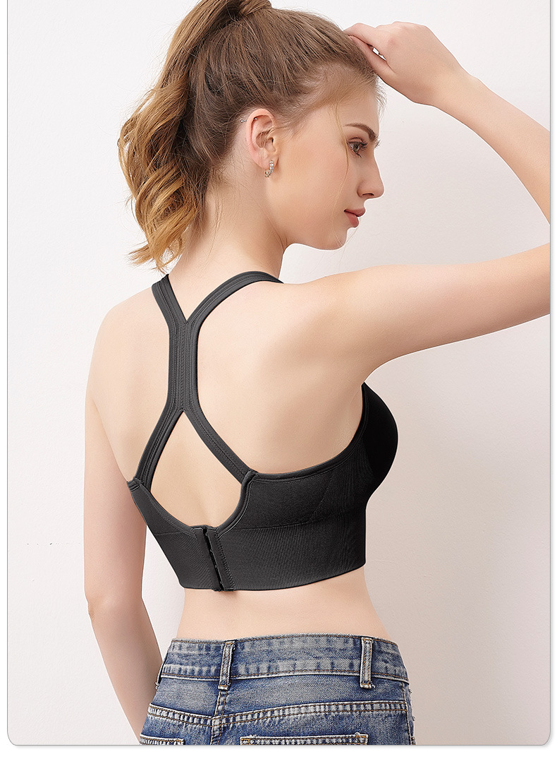 Title 5, Seamless sports bra