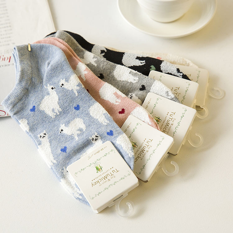 Title 1, Cotton Short Ankle Socks