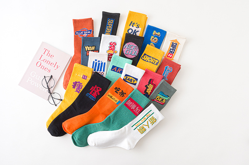 Title 1, Street Mens Hip-hop Basketball Socks College S...