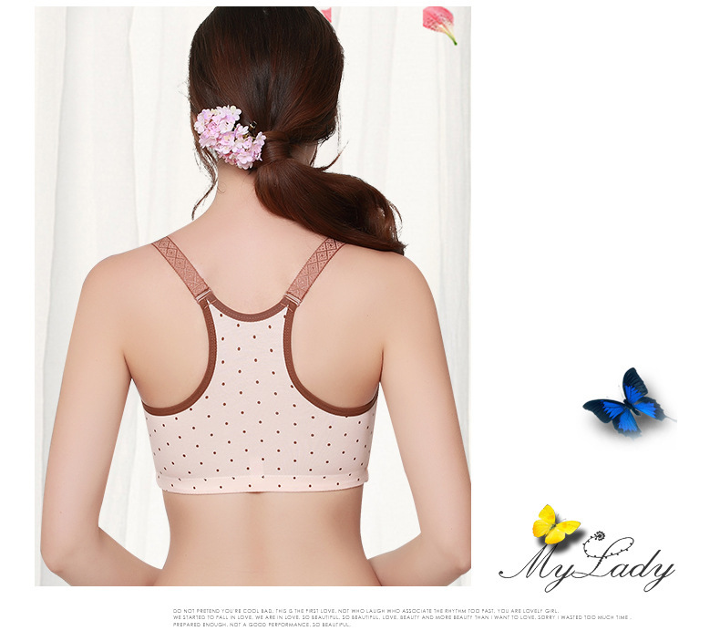 Title 8, Bra Vest Bra Mould Cup Breastfeeding Underwear