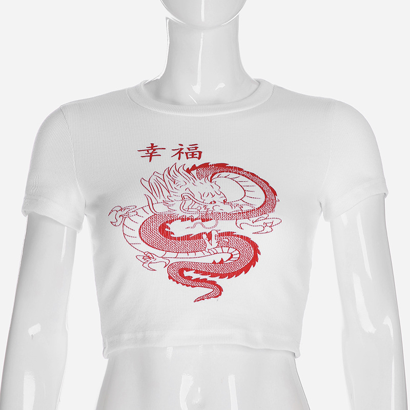 Title 8, T-shirt z dzianiny Happy Dragon Print, idealny ...