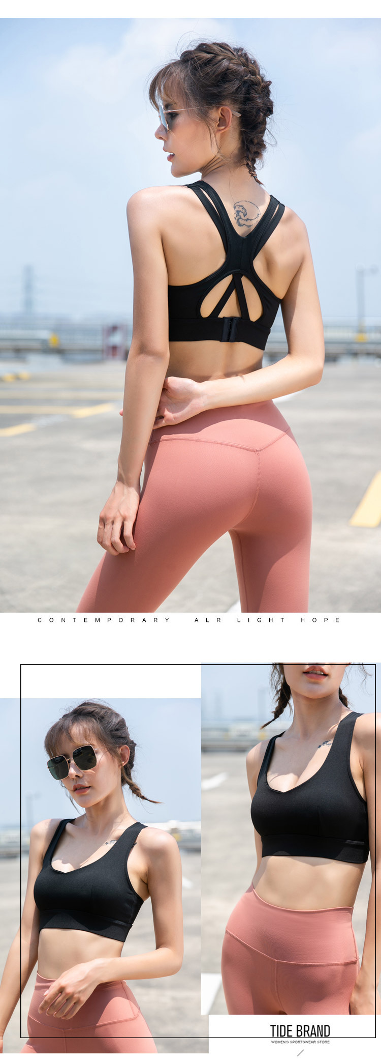 Title 13, Sports underwear women highly shockproof