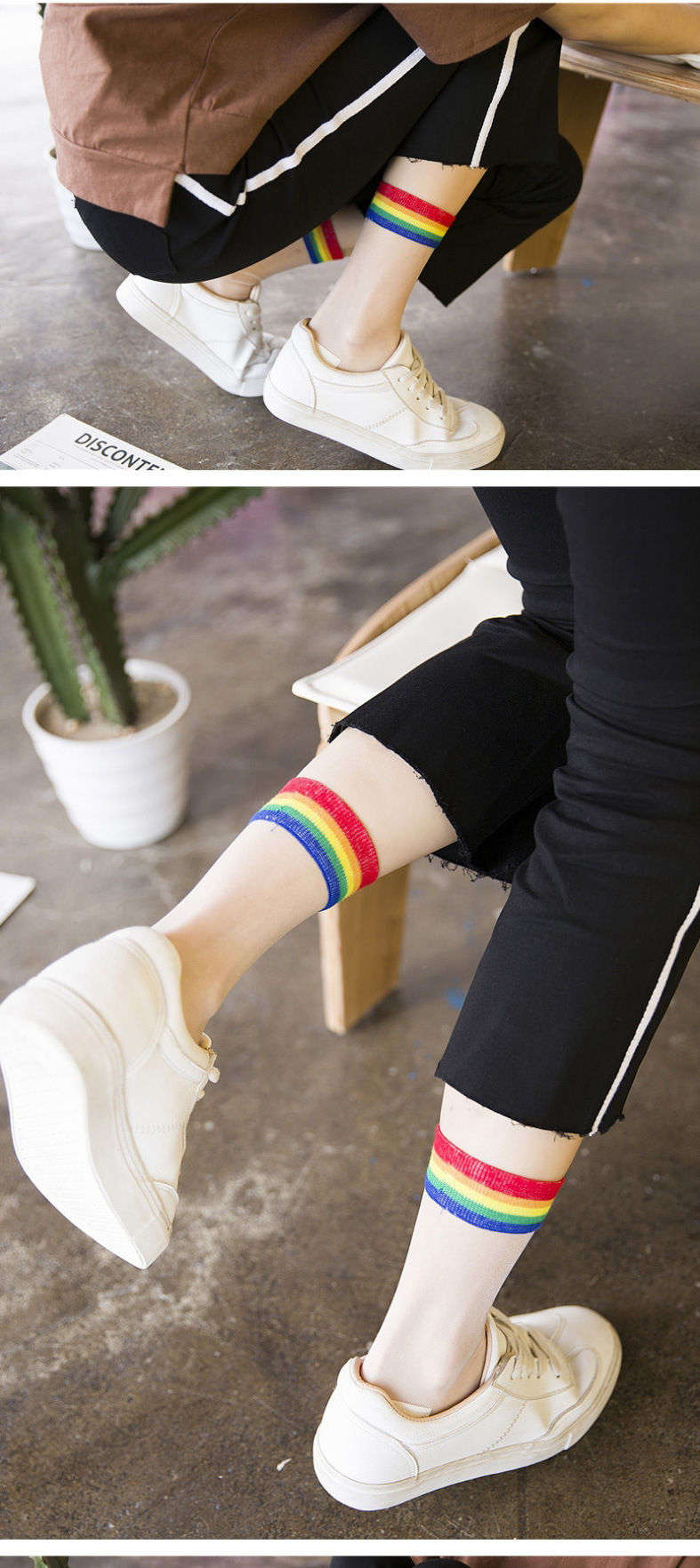 Title 13, Rainbow striped crystal stockings