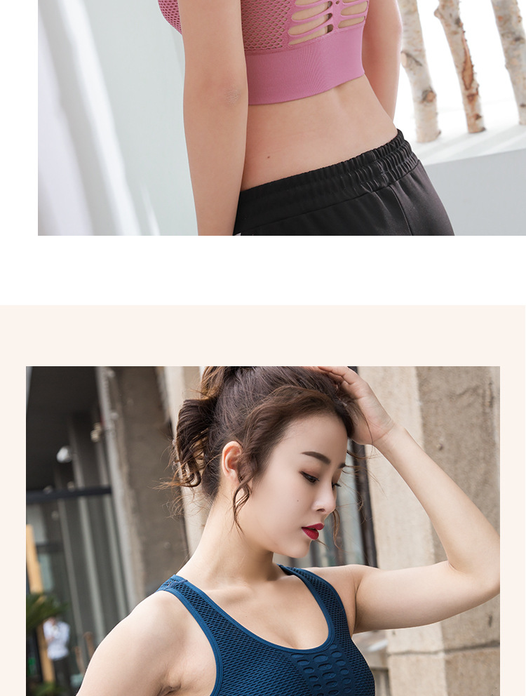 Title 3, Breathable mesh sports Bra