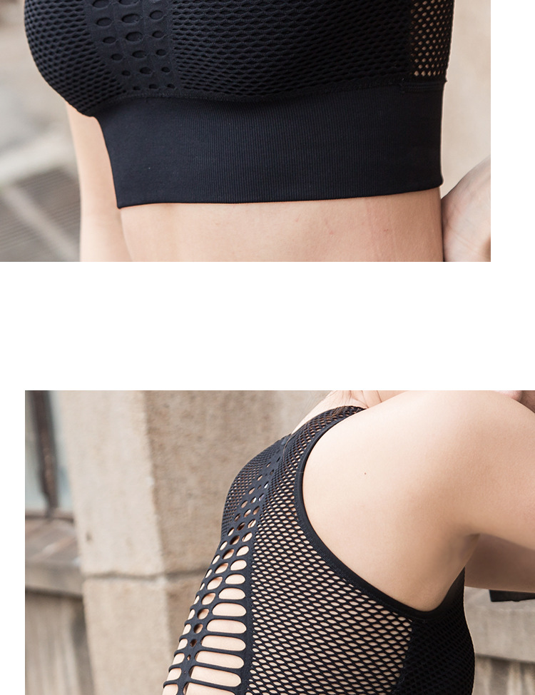 Title 6, Breathable mesh sports Bra