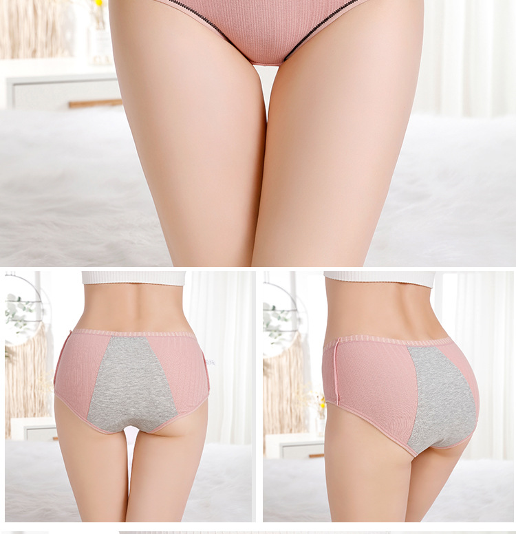 Title 1, Threaded Cotton Mid-Waist Panties