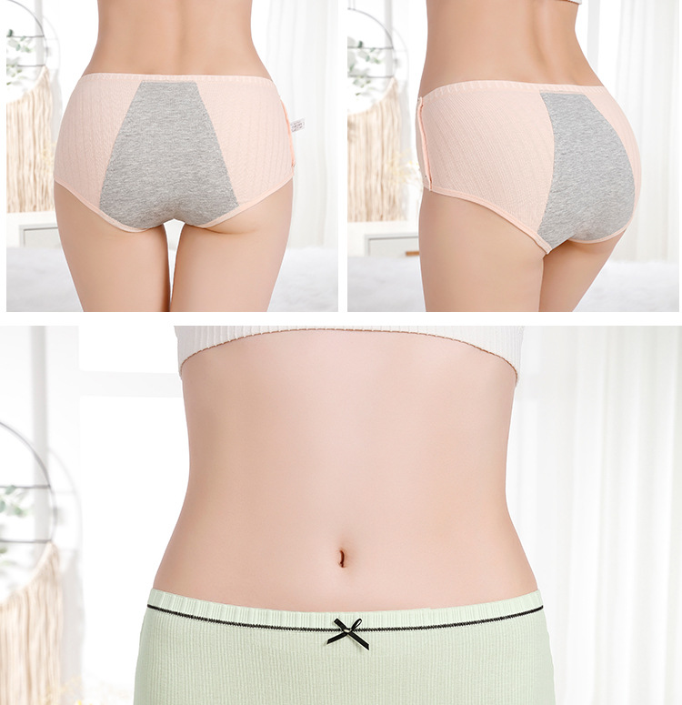 Title 3, Threaded Cotton Mid-Waist Panties