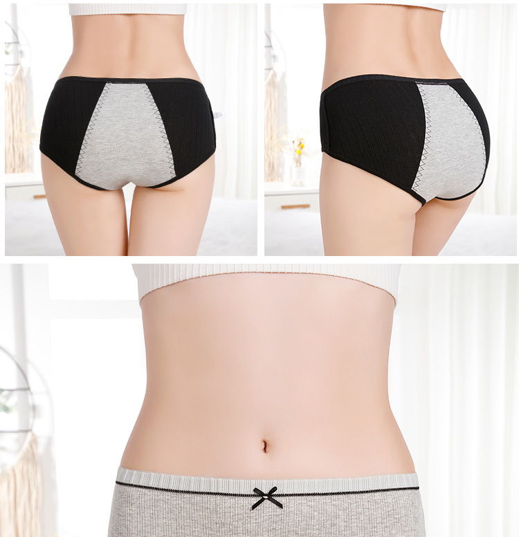 Title 6, Threaded Cotton Mid-Waist Panties