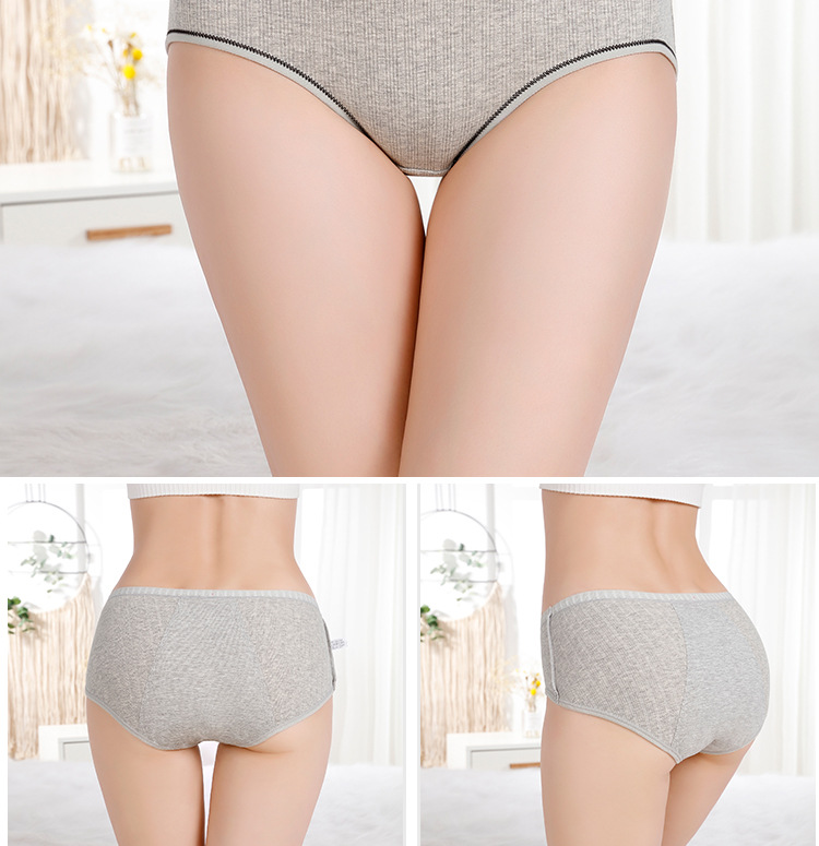 Title 7, Threaded Cotton Mid-Waist Panties