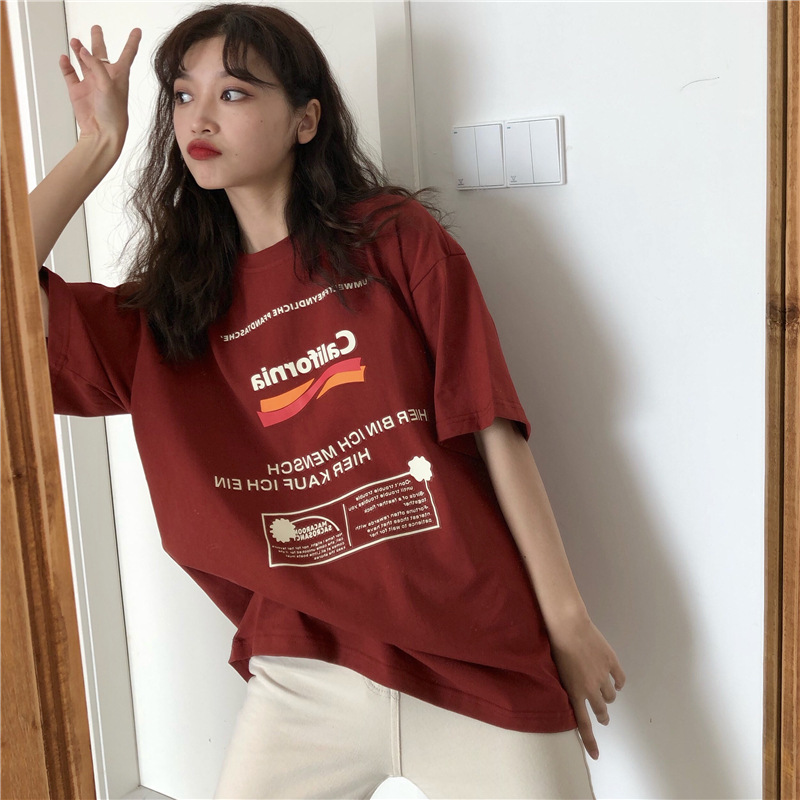 Title 2, New Korean loose Harajuku lazy wind top