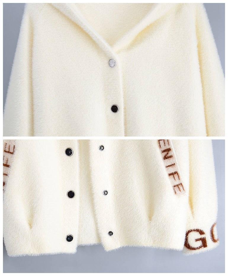 Title 1, Autumn And Winter New Sweater Coat Women Short