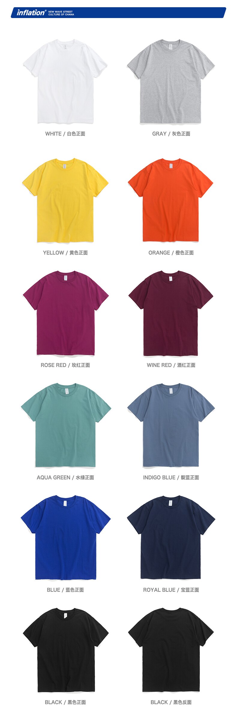 Title 38, Multicolor cylinder short sleeve T-shirt, a com...