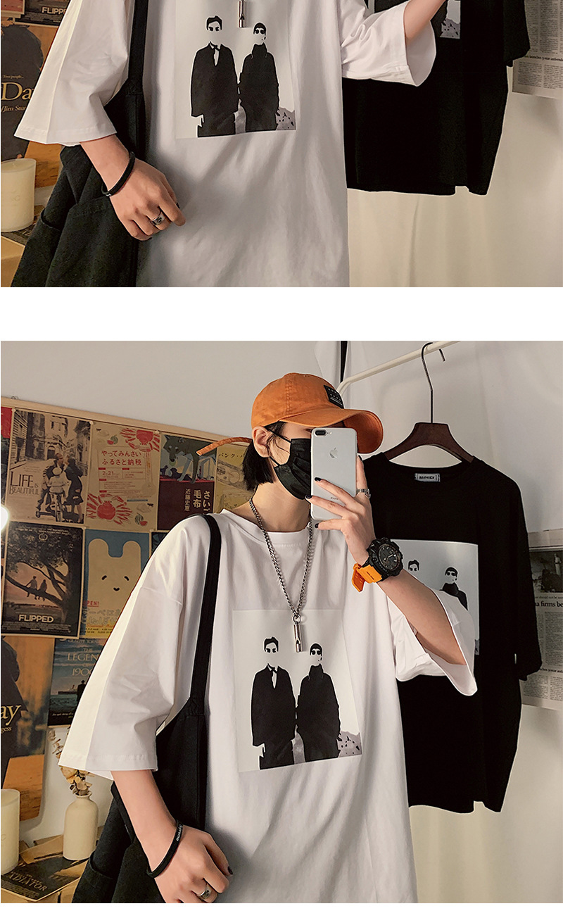 Title 2, Korean Style Round Neck Short Sleeve Loose T-sh...