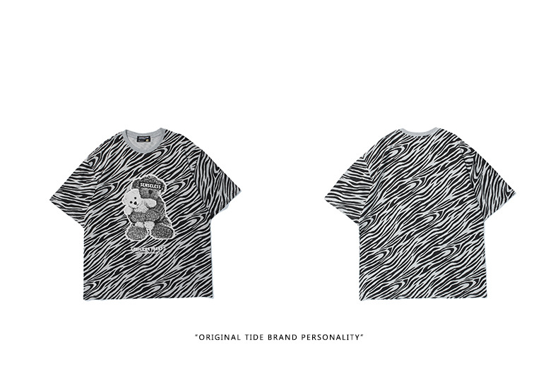 Title 2, Zebra- und Bärenprint Kurzarm-T-Shirt. Bequem u...