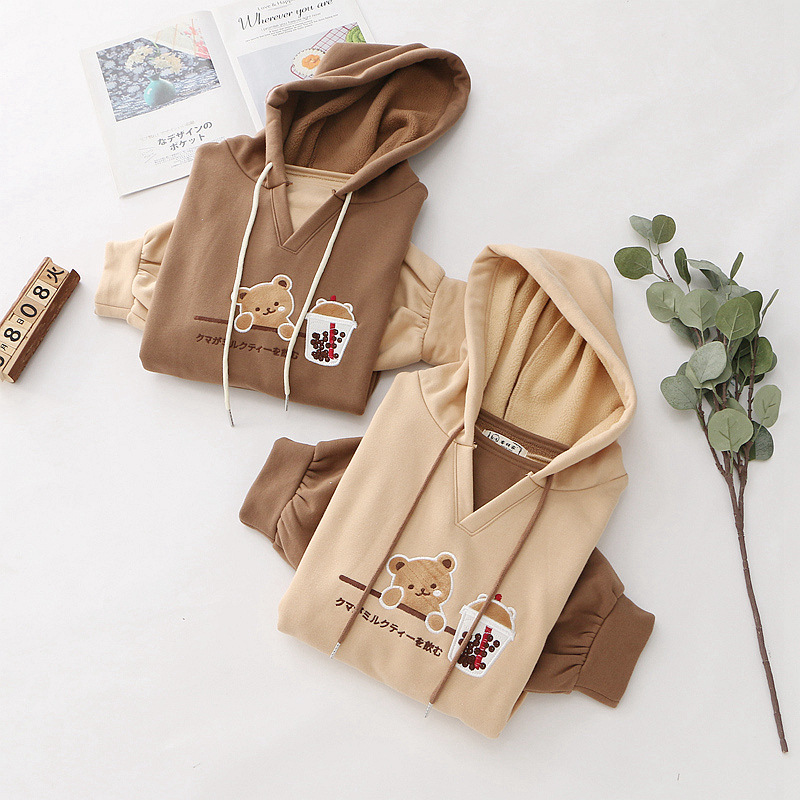 Title 1, College Style Embroidery Milk Tea Bear Cashmere...