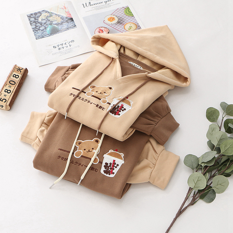 Title 2, College Style Embroidery Milk Tea Bear Cashmere...