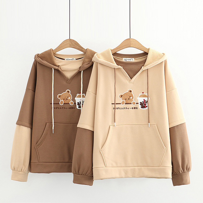 Title 5, College Style Embroidery Milk Tea Bear Cashmere...