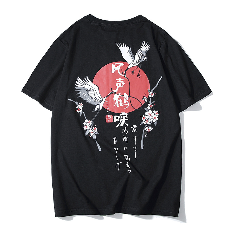 Title 5, White Crane Flying Summer T-shirt