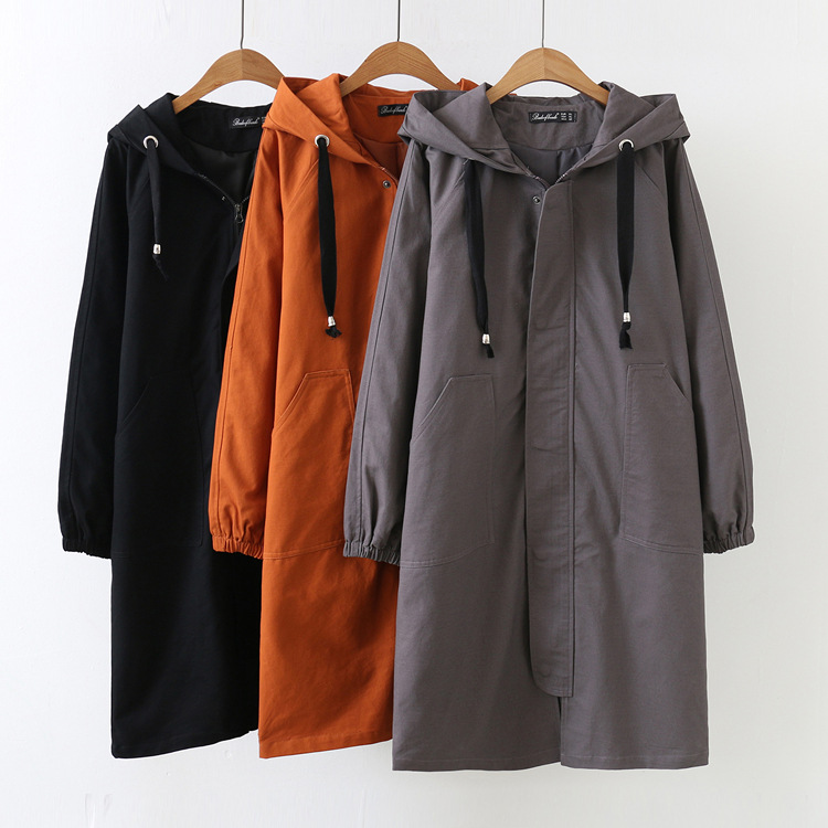 Title 1, Thin hooded long windbreaker casual long coat