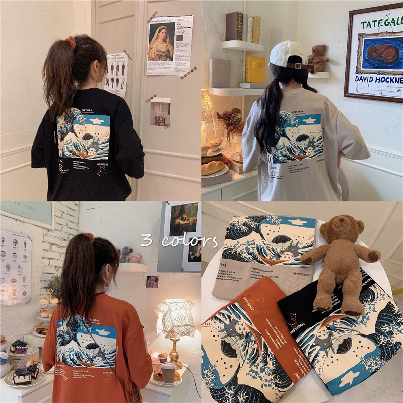 Title 1, Camiseta de manga corta estampada para mujer