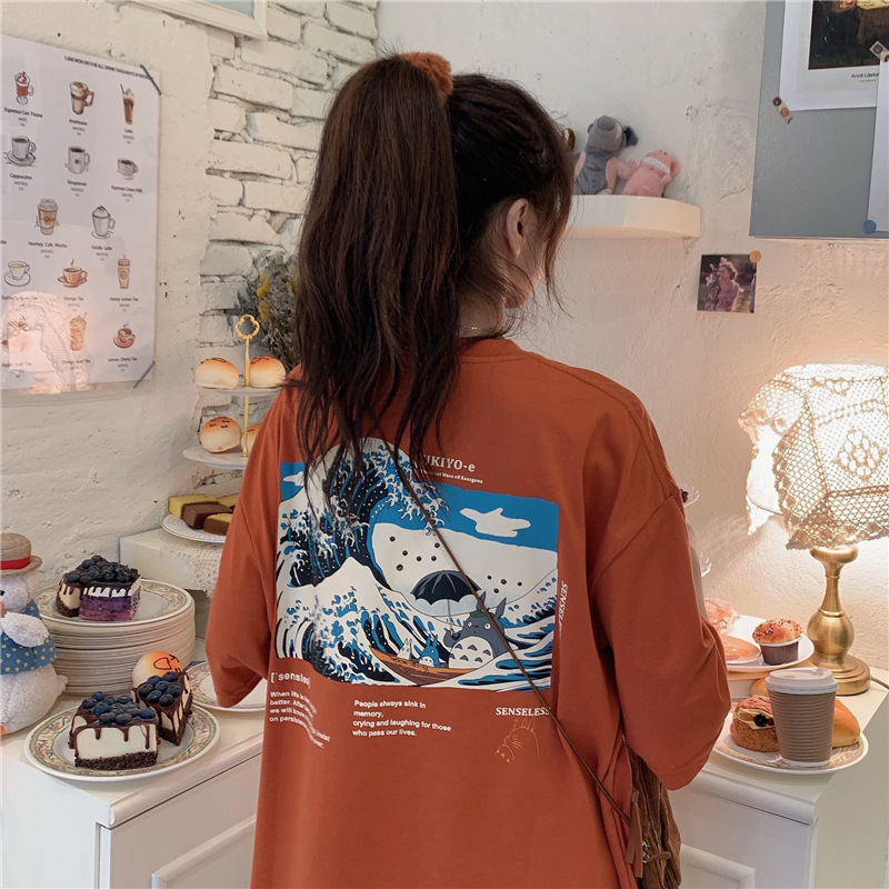 Title 12, Camiseta de manga corta estampada para mujer