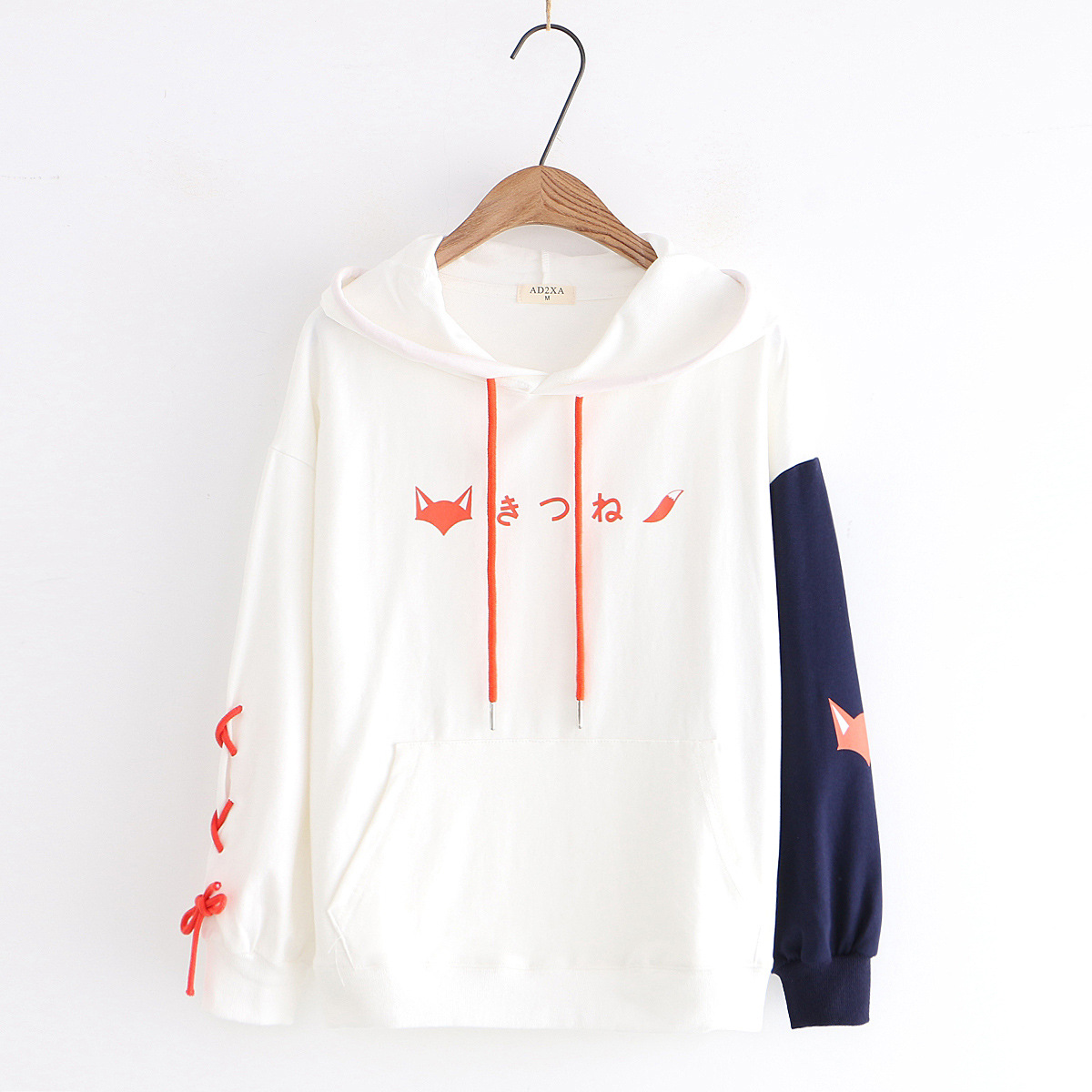 Title 2, All-match personality hoodie