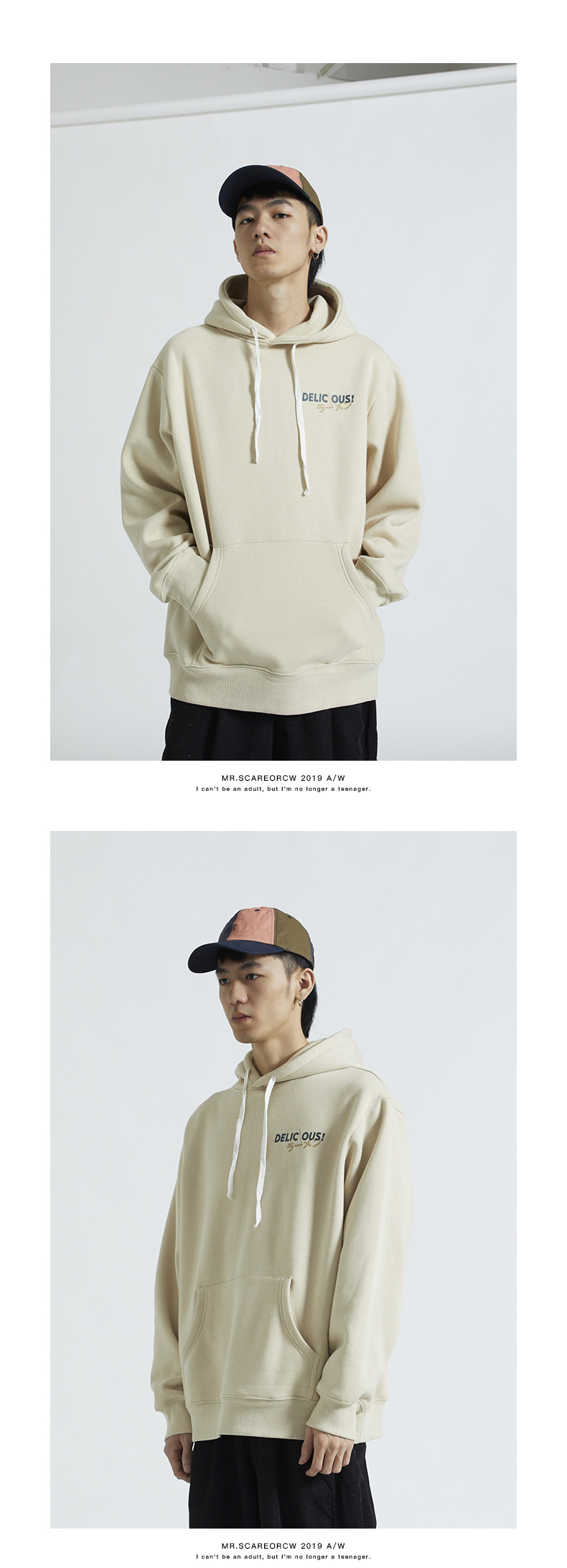 Title 2, Loose hooded pullover and fleece sweater men