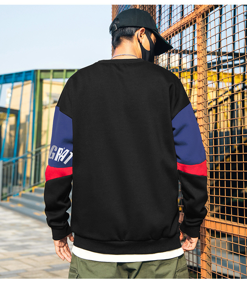 Title 5, Stitching contrast sweater